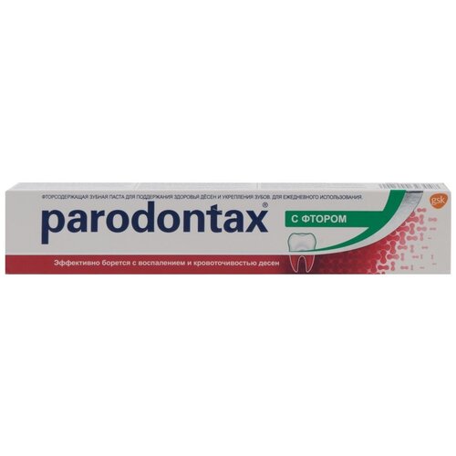 Купить Паста зубная с фтором Parodontax/Пародонтакс 50мл, GlaxoSmithKline Consumer/De Miclen a.s., Зубная паста