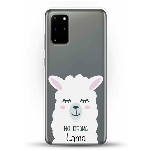 Силиконовый чехол Лама на Samsung Galaxy S20+