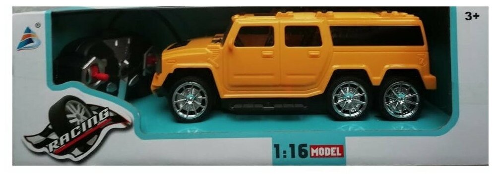 Машинка на радиоуправлении, коллекционная модель Hummer H2,1:16 свободный ход колес, резиновые колеса. Желтый.