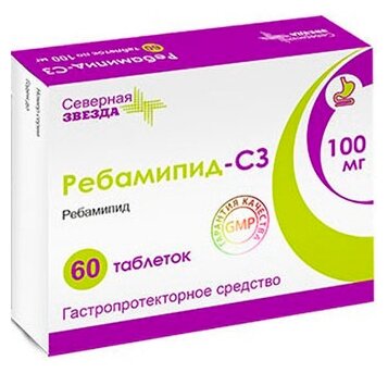Ребамипид-СЗ таб. п/о плен., 100 мг, 60 шт.