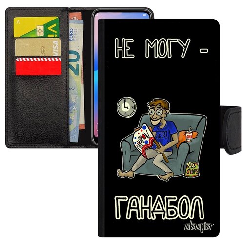 фото Защитный чехол-книжка для мобильного // xiaomi redmi note 6 pro // "не могу - смотрю гандбол!" игра юмор, utaupia, черный