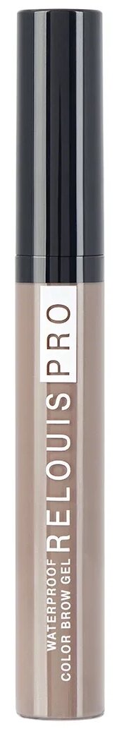 Relouis Гель для бровей Pro Waterproof Color Brow Gel, 6 г, 02, taupe