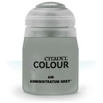 Краска акриловая Citadel Air для Аэрографа - Air: Administratum Grey (24ml) - изображение