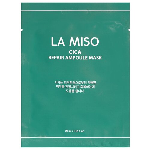 La Miso CICA REPAIR AMPOULE MASK Восстанавливающая ампульная маска с центеллой азиатской, 28 г, 28 мл, 10 уп.