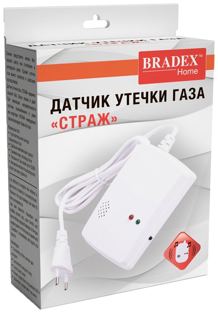 Детектор газа BRADEX Страж TD 0371 - фотография № 6