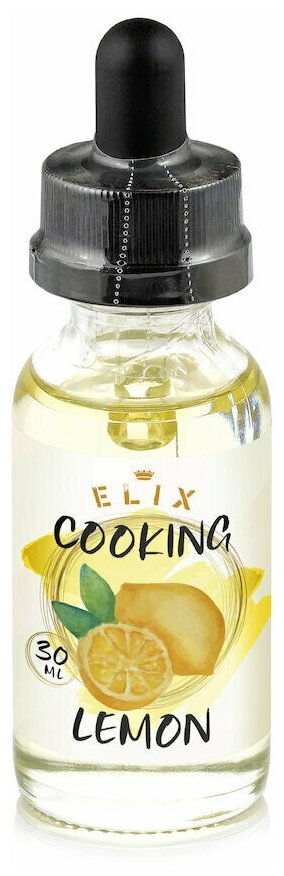 фото Эссенция Elix Cooking Lemon Лимон, 30 ml