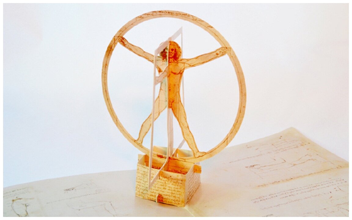 Leonardo: Pop-Up Book - Леонардо да Винчи. Книга-панорама - фото №2