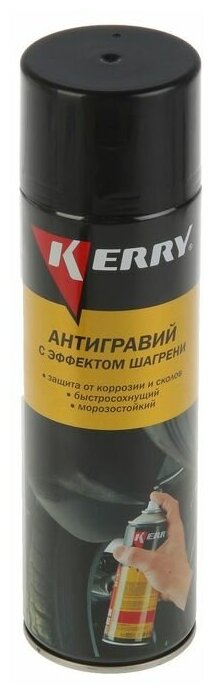 Антигравий Kerry защита от коррозии и сколов с эффектом шагрени, чёрный, 650 мл, аэрозоль