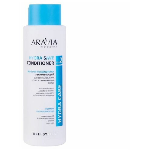 ARAVIA Professional, Бальзам-кондиционер увлажняющий для восстановления HydraSaveConditioner,1000мл