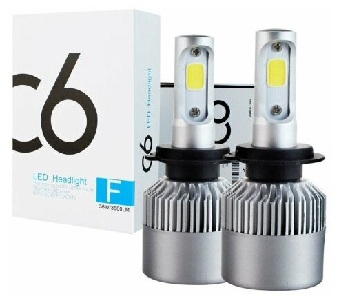 Лампа светодиодная HB4 LED HB4 C6/ 9006 osram Лампа Автомобильная ELEMENT 2шт