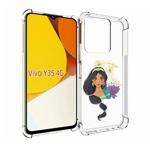 Чехол MyPads принцесса-из-алладина женский для Vivo Y35 4G 2022 / Vivo Y22 задняя-панель-накладка-бампер