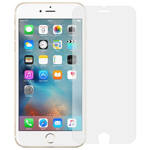 Защитное стекло / бронестекло для iPhone 6 Plus (с отступами под чехол, не полное покрытие) защитное стекло 3d для iphone 6 plus iphone 6s plus белый
