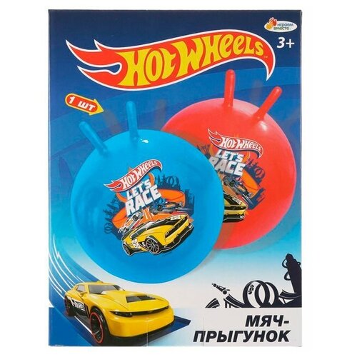 фото Играем вместе "играем вместе" мяч-попрыгун "hot wheels" 55 см с рожками sj-22(hws)