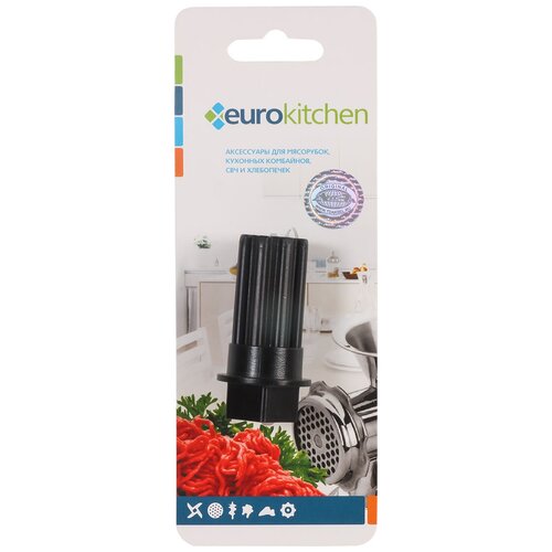 LBR010 Втулка шнека Eurokitchen для мясорубки Braun