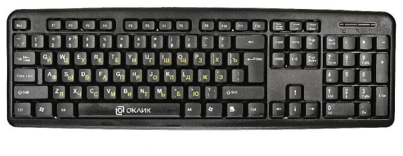 Клавиатура Oklick 130M черный USB, 1 шт.