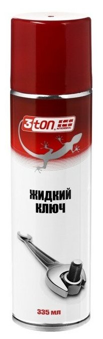 фото 3TON Жидкий Ключ ТС-335 (0,335L) 3TON 52227