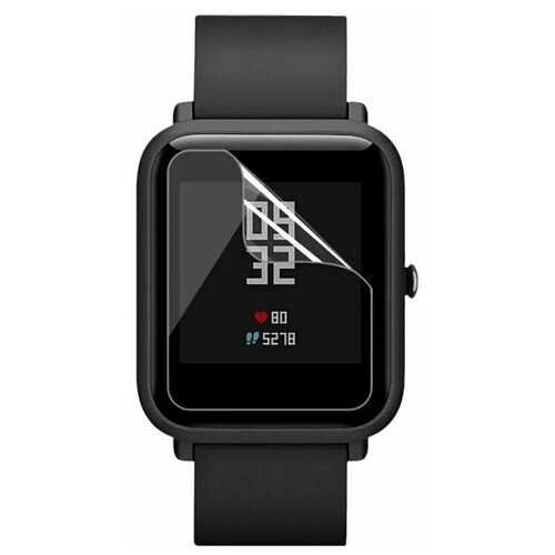 Защитная гидрогелевая пленка для смарт-часов Xiaomi Amazfit Bip, матовая