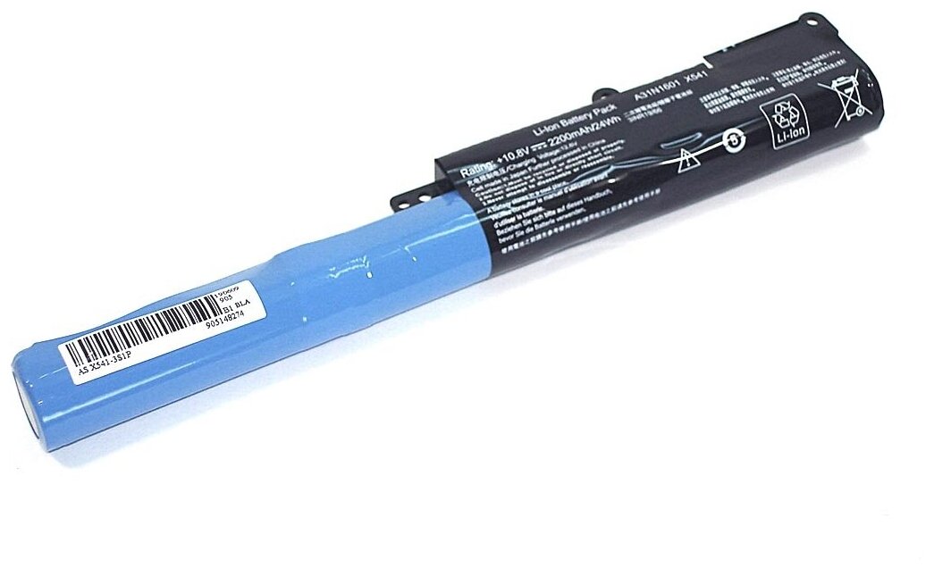 Аккумулятор Asus A31N1601 для X441UA X541U A541U F541U K541U R541U 10.8V 2600mAh OEM