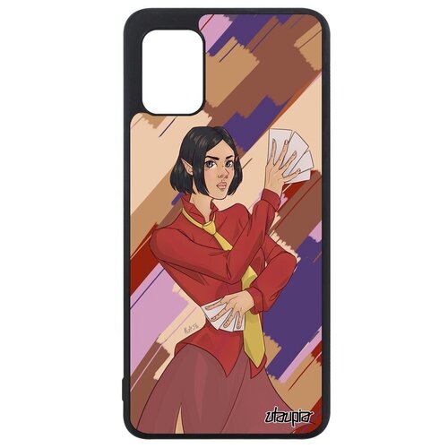 фото Простой чехол на смартфон // samsung galaxy a31 // "фокусник" эльф фокус, utaupia, цветной