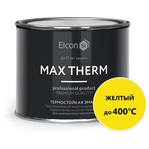 Эмаль Elcon Max Therm термостойкая 800 г коричневая