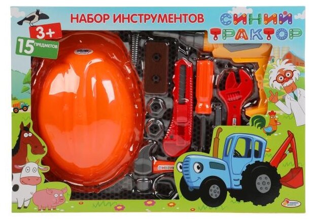 Играем вместе Набор инструментов Синий трактор, B1622500-R