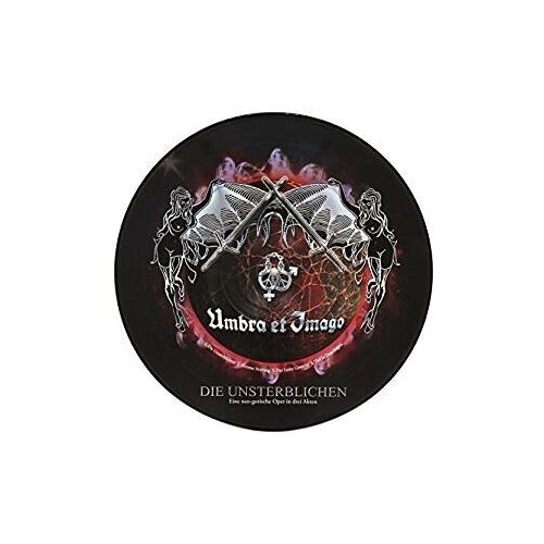 Виниловые пластинки, Steamhammer, UMBRA ET IMAGO - Die Unsterblichen (2LP+CD) виниловые пластинки steamhammer umbra et imago die unsterblichen 2lp cd