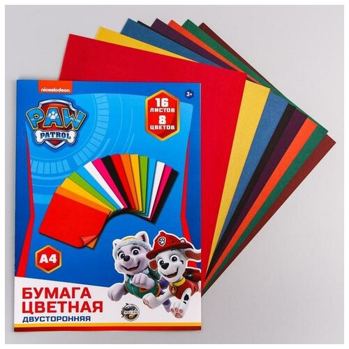 Paw Patrol Бумага цветная двусторонняя А4, 16 л, 8 цв, PAW PATROL, 48 г/м2