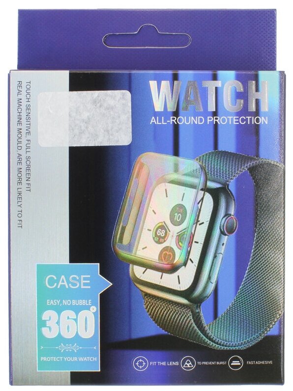 Защитное стекло для Apple Watch Series 4 (44мм) (UV комплект - клей лампа) (в упаковке)