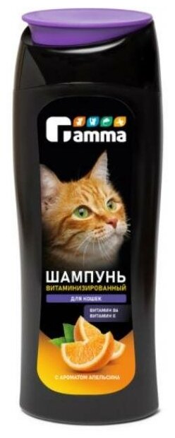 Gamma шампунь витаминизированный для кошек, 400 мл - фотография № 2