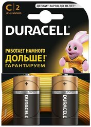 Батарейка Duracell LR14/C Alkaline Basic BL2 MN1400, 2шт.