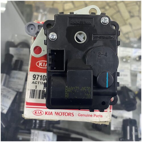 Привод заслонки отопителя салона Sorento 06-