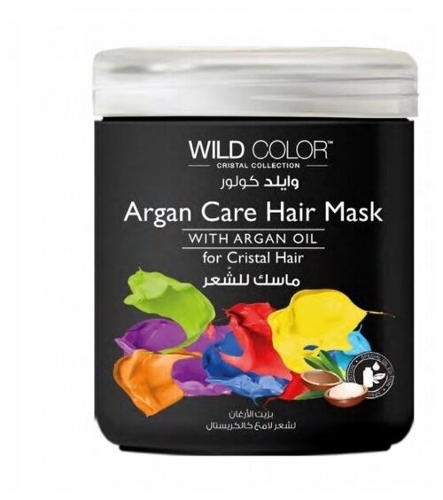 Wild Color Argan Care - Вайлд Колор Маска для волос аргановая, 1500 мл -