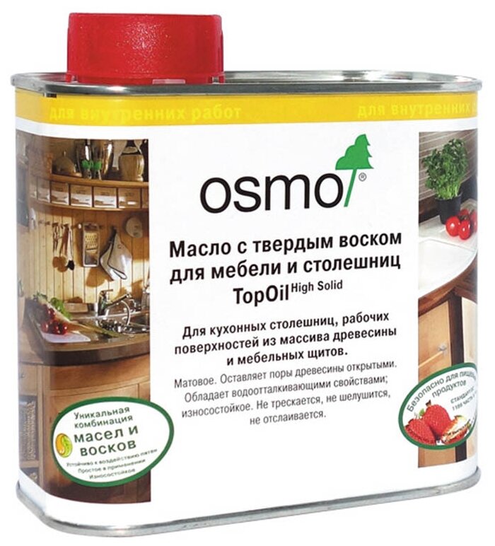 Масло-воск OSMO TopOil