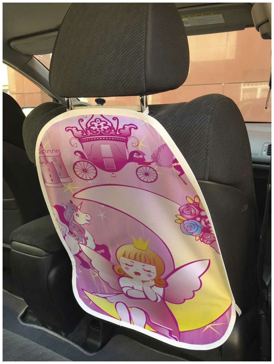 Защитная накидка JoyArty "Сны принцессы" на спинку автомобильного сидения, 45х62