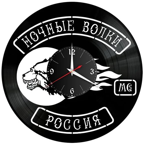 фото Redlaser часы настенные "мото (ночные волки)" из винила, №21