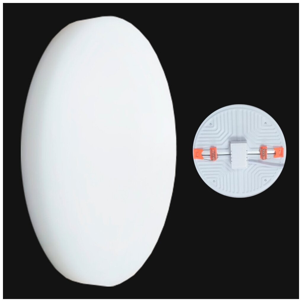 Встраиваемый светодиодный светильник EKS LOFT - LED панель круглая безрамочная (22 Вт, 2000ЛМ, 4200К) - фотография № 11