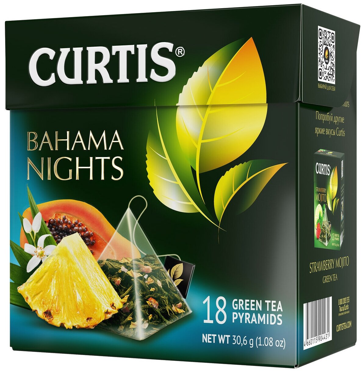 Чай зеленый в пирамидках CURTIS "Bahama Nights" 18 пирамидок, с кусочками спелого ананаса и ароматом экзотических фруктов, фруктовый ароматизированный - фотография № 5