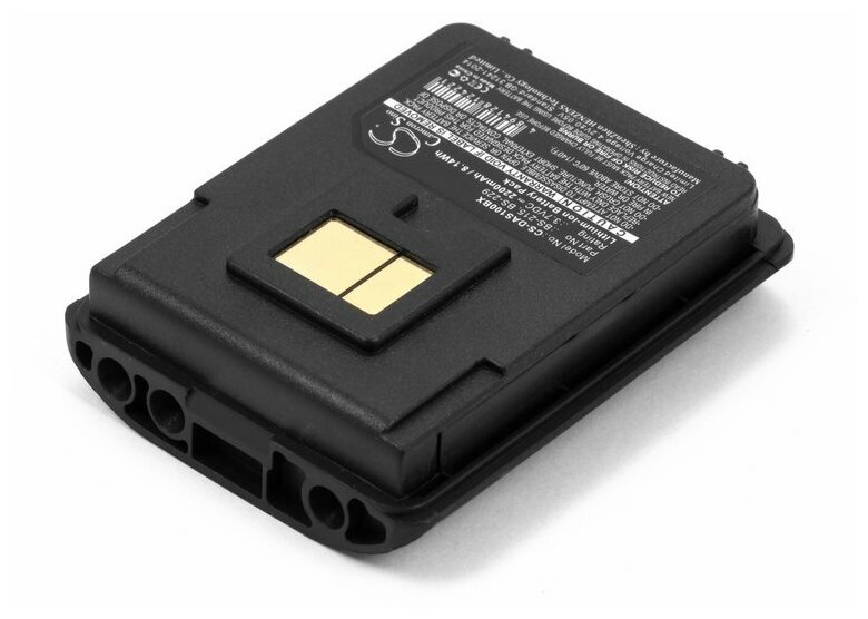 Аккумулятор для ТСД Datalogic Mobile Skorpio (BS-215, BS-229)