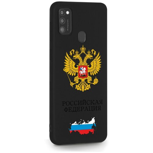 Черный силиконовый чехол SignumCase для Samsung Galaxy M21 Герб России для Самсунг Галакси M21