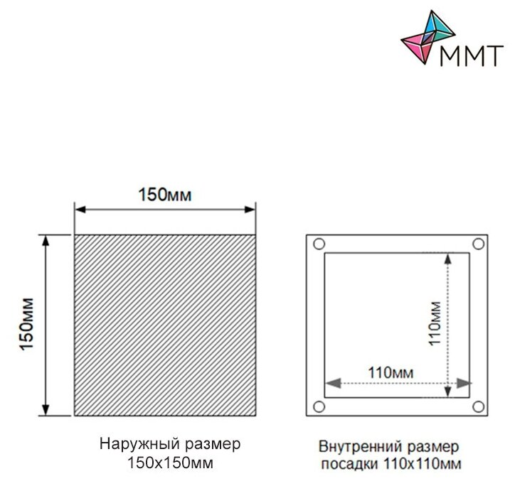 Вентиляционная решетка на магните MAGTRADE, 150х150 мм, (РП 150Н), нержавеющая сталь. - фотография № 3