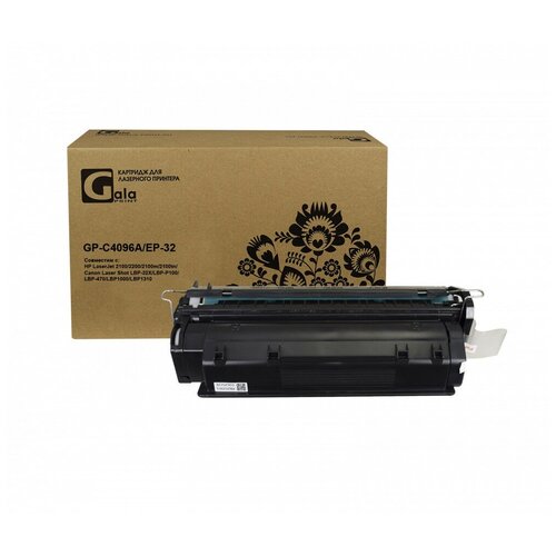 Картридж GP-C4129X/CRG-H (№29X) для принтеров HP LaserJet 5100/5000/5100dtn/5100tn/Canon GP-160/LP-3000/LP-3010 10000 копий GalaPrint