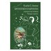 Хроники Нарнии: начало истории. Четыре повести. Льюис К.