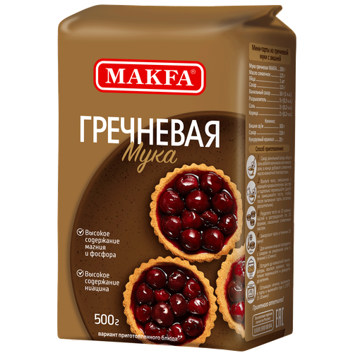 Мука гречневая, 0.5 кг