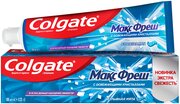 Зубная паста Colgate МаксФреш Взрывная Мята, 100 мл