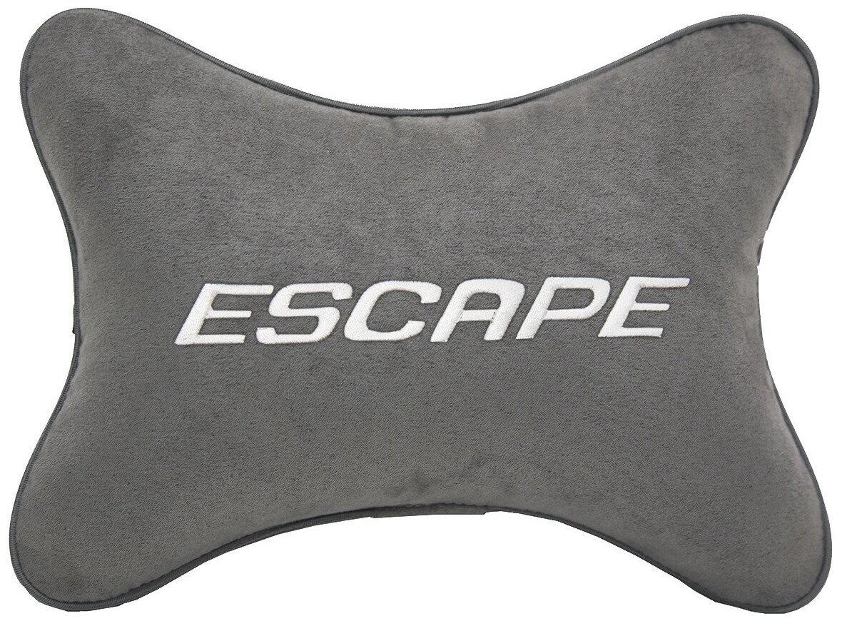Автомобильная подушка на подголовник алькантара L.Grey с логотипом автомобиля FORD Escape