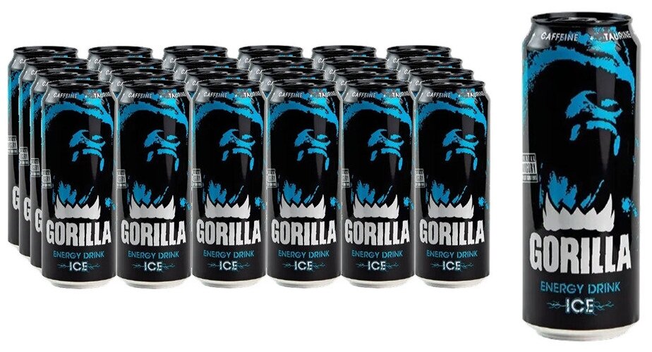 Энергетический напиток GORILLA ICE Горилла Мята синий, 0,45 л х 24 шт