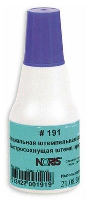 Краска штемпельная универс. 191А син. д/глянц. бум мет пласт. 25мл Германия