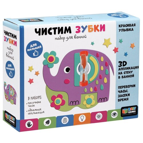 Origami Чистим зубки 06776 набор origami baby games чистим зубки с песочными часами 06776