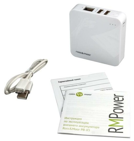 Wi-Fi роутер Ross&Moor PB-X5 White - фото №5