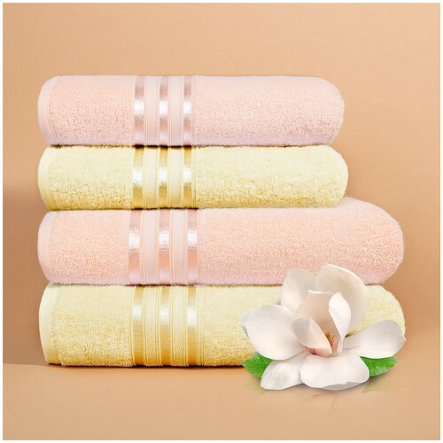 фото Доми набор из 4-х полотенец harmonika цвет: персиковый, экрю 50х80 см - 2 шт, 70х130 см - 2 шт dome